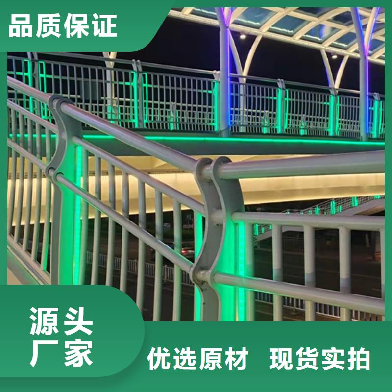 燈光護欄304不銹鋼復合管質量層層把關