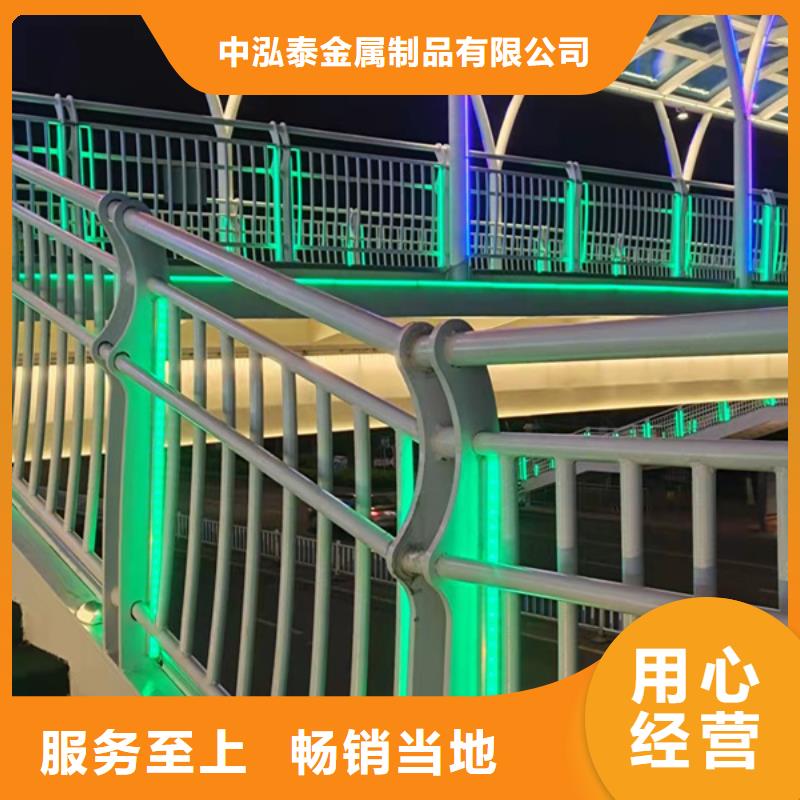 人行道护栏厂视频-人行道护栏厂|广州市|海珠|越秀|潮州|湛江|珠海|佛山|东莞|梅州