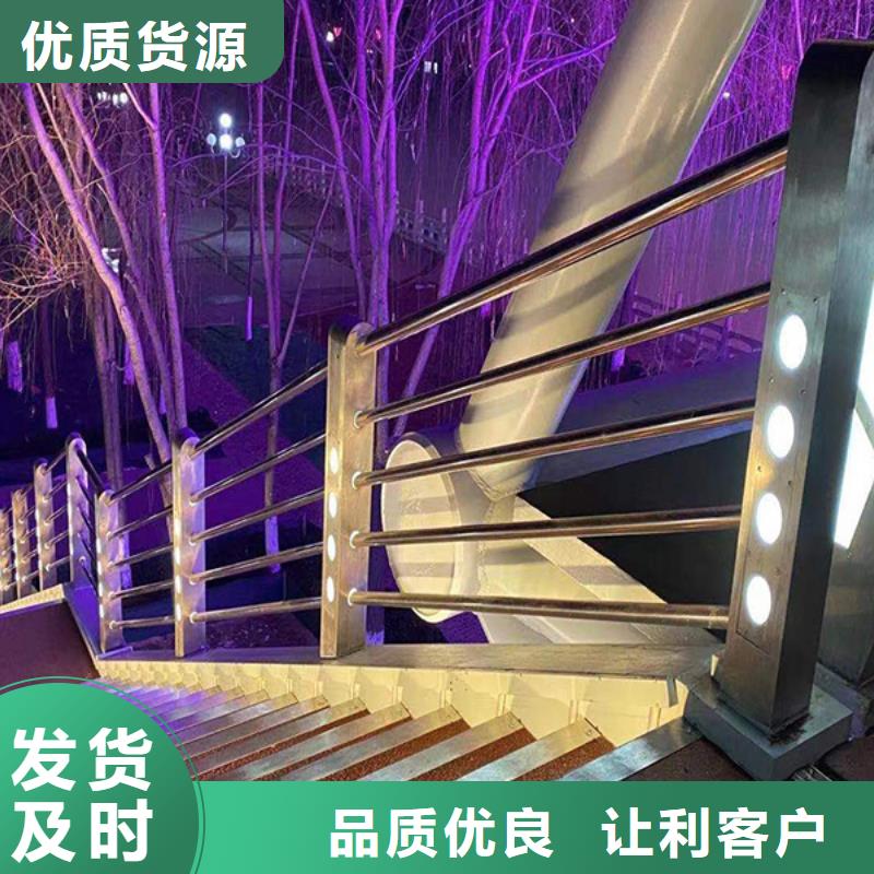 灯光护栏桥梁景观栏杆质量优选