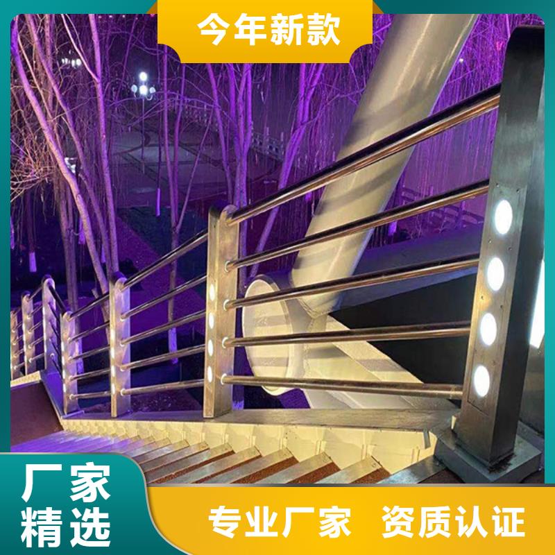 人行道护栏厂视频-人行道护栏厂|广州市|海珠|越秀|潮州|湛江|珠海|佛山|东莞|梅州