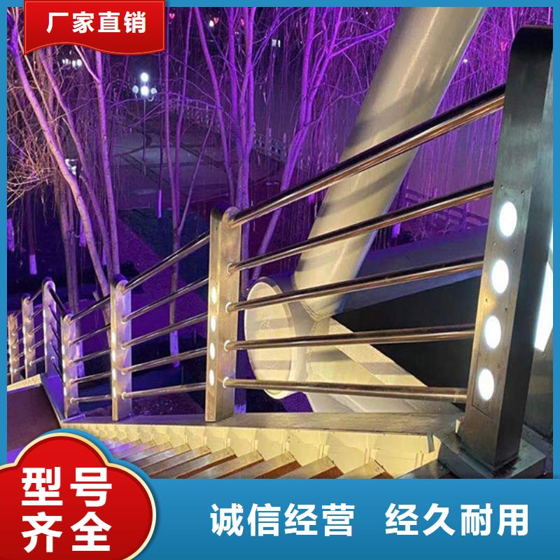 燈光護欄景觀護欄現貨銷售