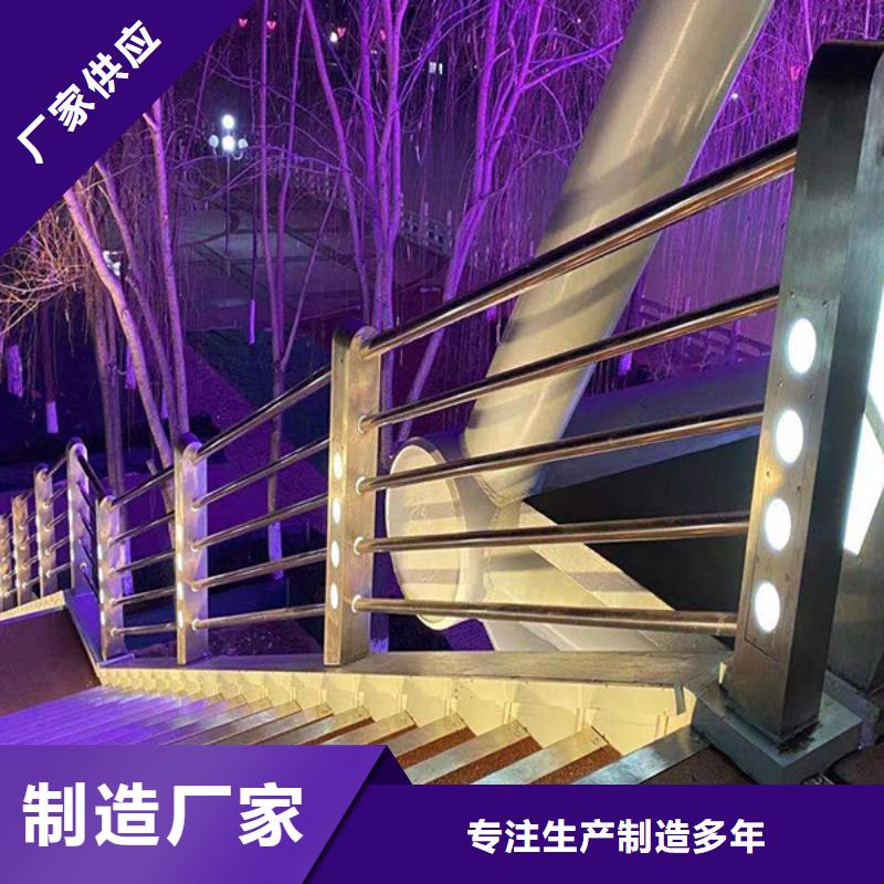 燈光護(hù)欄橋梁欄桿經(jīng)銷(xiāo)商