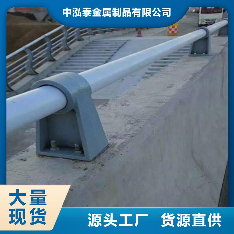 灯光护栏市政道路防护栏货源直销
