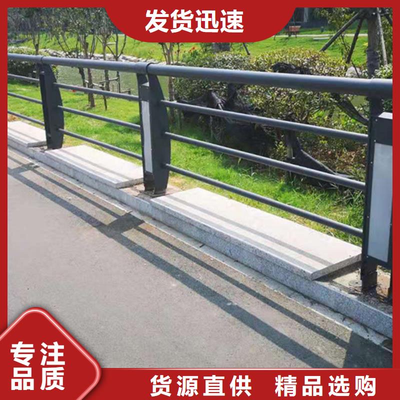 灯光护栏-城市景观防护栏老品牌厂家
