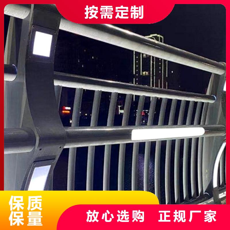 燈光護欄人行道護欄N年生產經驗