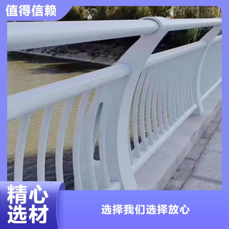 【燈光護欄人行道護欄價格合理】