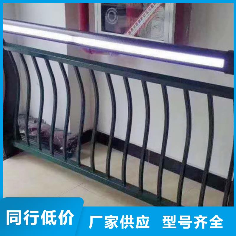 【燈光護欄】_【鋁合金護欄】歡迎來電詢價