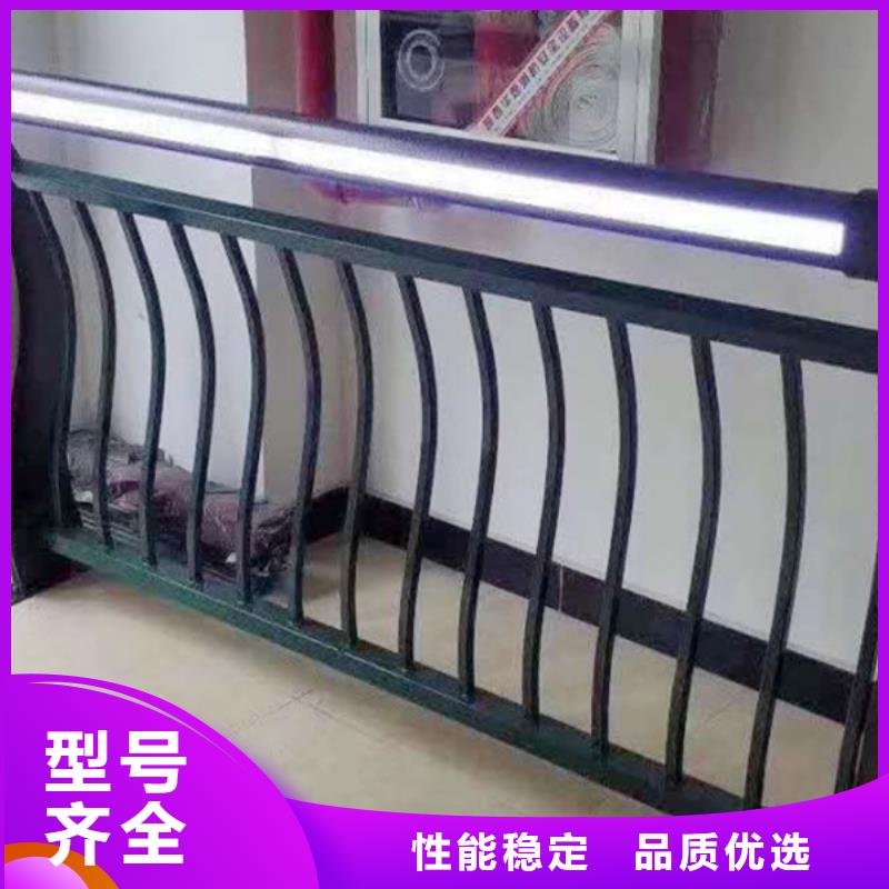 人行道护栏厂视频-人行道护栏厂|澳门|