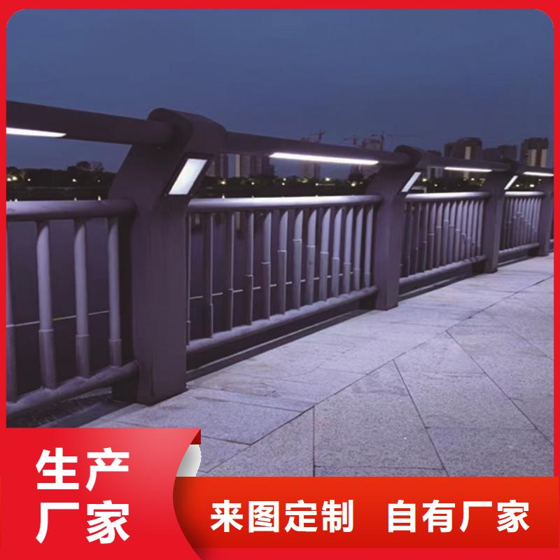 燈光護欄,人行道護欄廠多種規格供您選擇