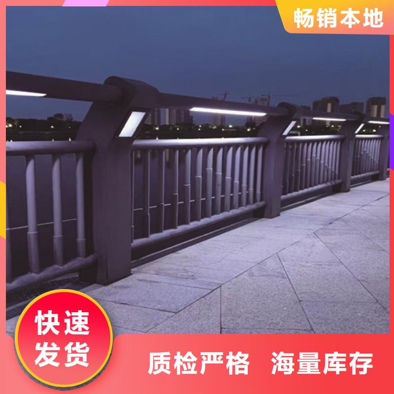 【燈光護欄橋梁欄桿廠市場行情】