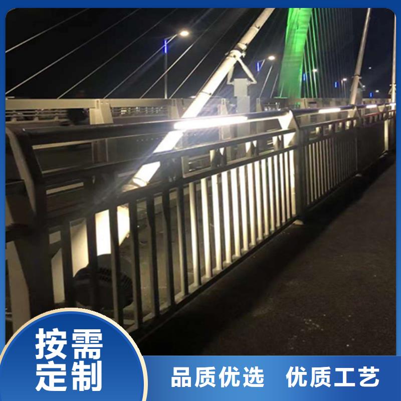 燈光護欄,河道護欄多種工藝
