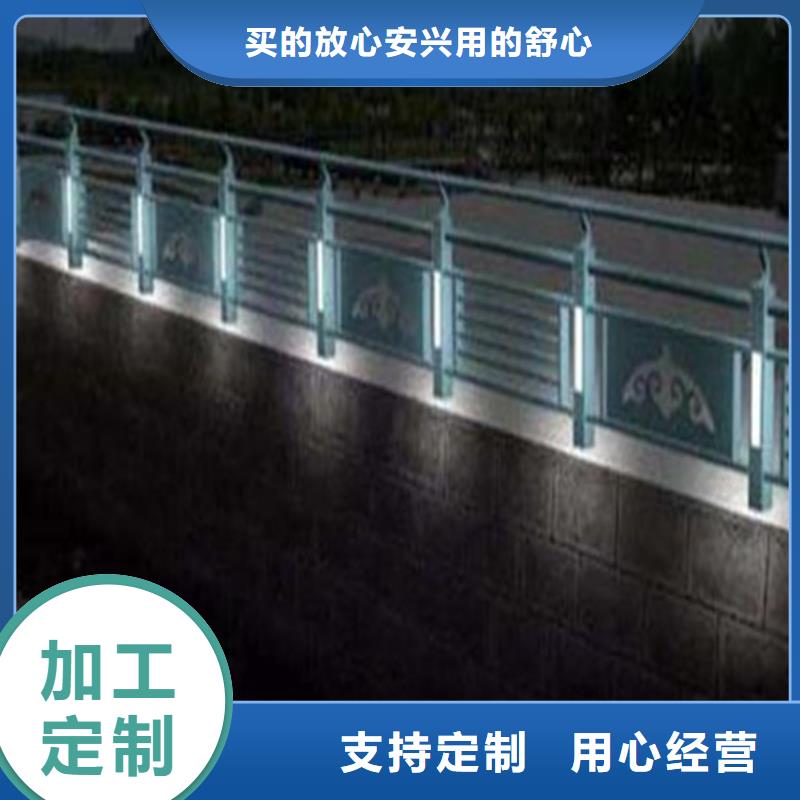 燈光護欄,人行道護欄廠多種規格供您選擇