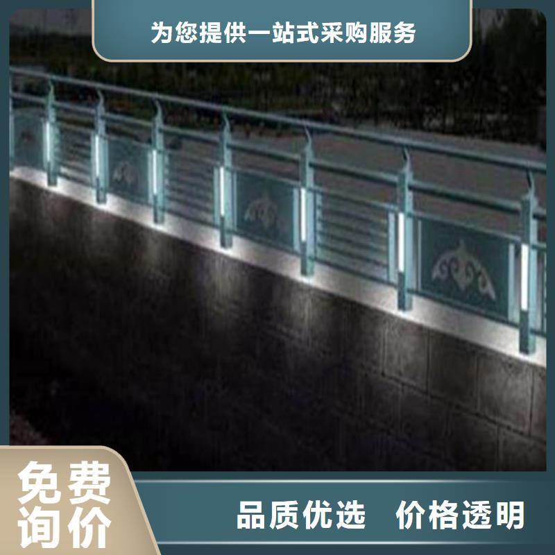 人行道护栏厂视频-人行道护栏厂|澳门|