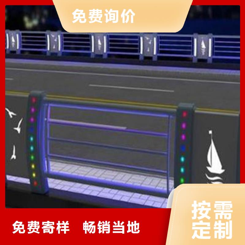 燈光護欄市政道路防護欄貨源直銷