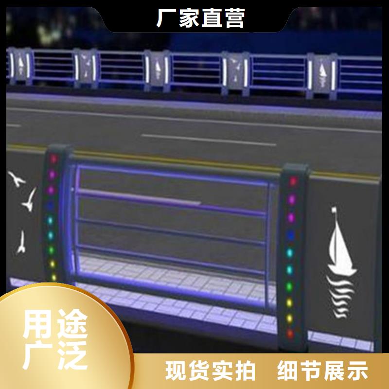 【燈光護欄人行道護欄價格合理】