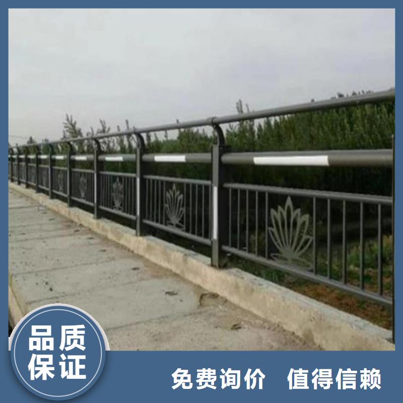 人行道护栏厂视频-人行道护栏厂|澳门|