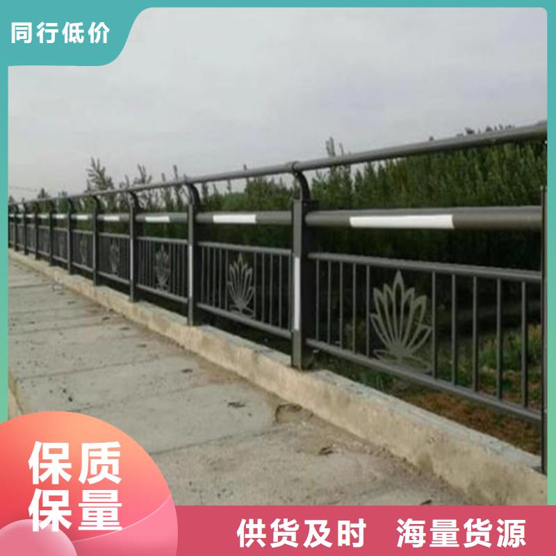 燈光護欄,河道護欄多種工藝