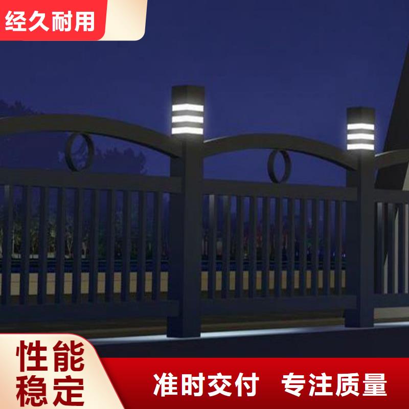 燈光護(hù)欄橋梁欄桿經(jīng)銷(xiāo)商