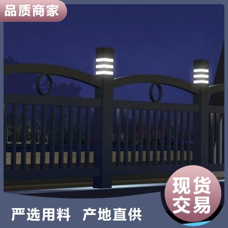 灯光护栏【人行道栏杆】源头直供
