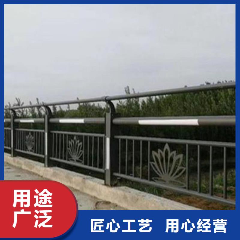 人行道护栏厂视频-人行道护栏厂-广东省广州市【同城】生产厂家-萝岗|荔湾|潮州|揭阳|河源|韶关|湛江|汕头|佛山