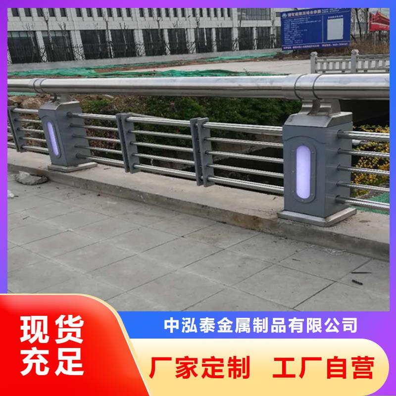 【灯光护栏【高速开口栏网】经销商】