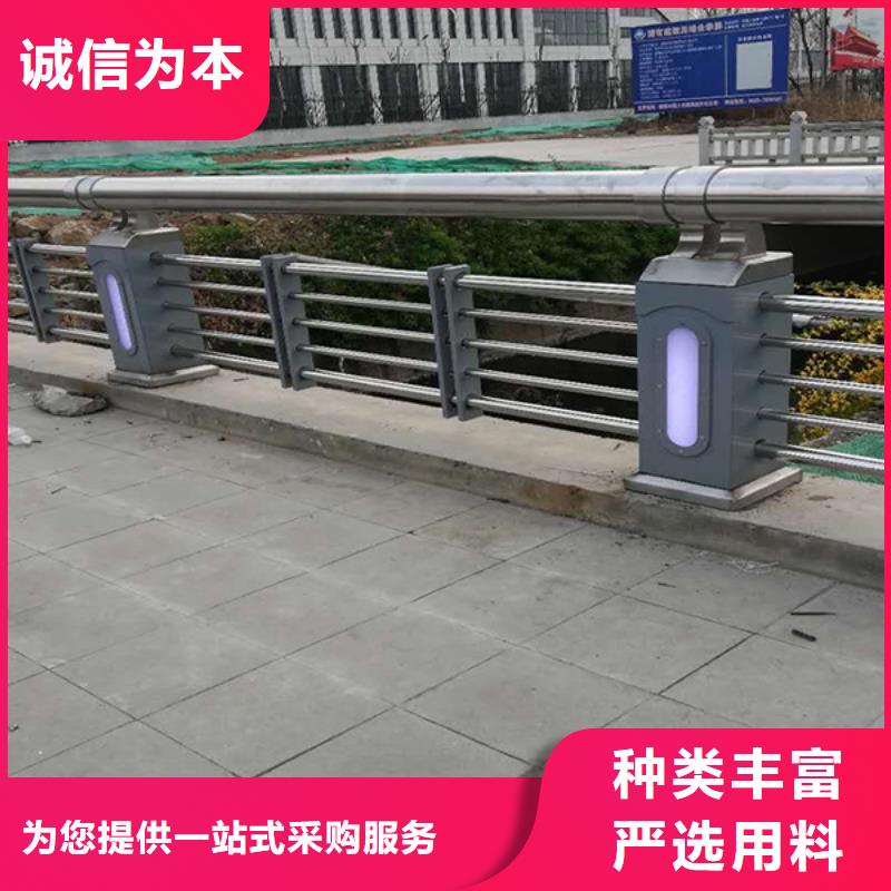 【灯光护栏,【防撞护栏】专业厂家】
