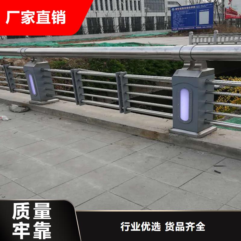 燈光護(hù)欄橋梁欄桿經(jīng)銷(xiāo)商