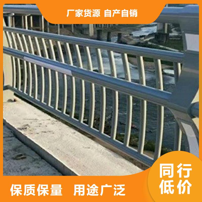 人行道护栏厂视频-大安|荣县|宜宾|巴中|泸州|广元|攀枝花|内江中泓泰人行道护栏厂_ 中泓泰金属制品(自贡市分公司)