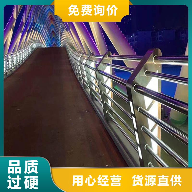 燈光護欄市政道路防護欄貨源直銷