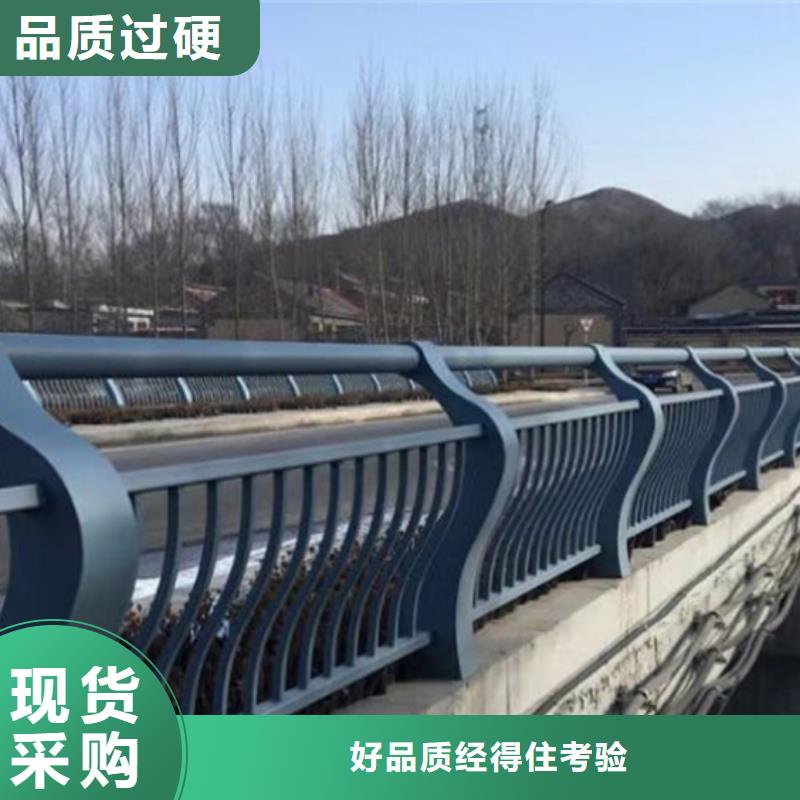 【燈光護欄不銹鋼復(fù)合管欄桿好品質(zhì)經(jīng)得住考驗】
