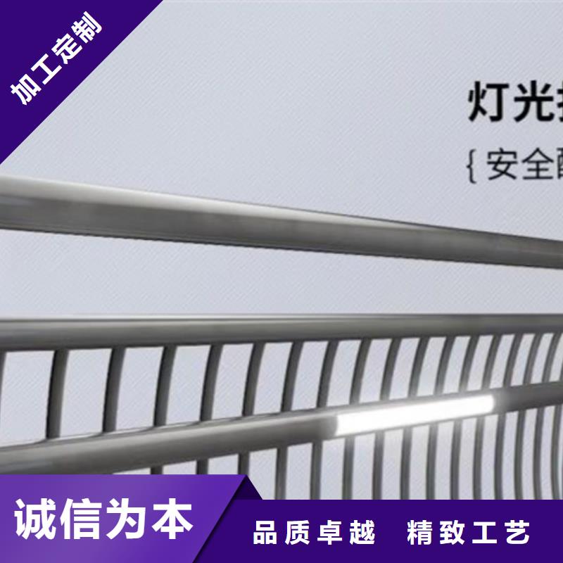 人行道护栏厂视频-人行道护栏厂-广东省广州市【同城】生产厂家-萝岗|荔湾|潮州|揭阳|河源|韶关|湛江|汕头|佛山