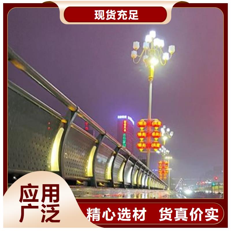 人行道护栏厂视频-人行道护栏厂|澳门|