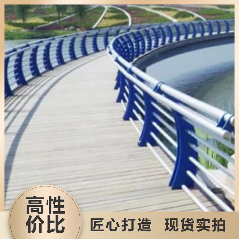 灯光护栏桥梁景观栏杆质量优选