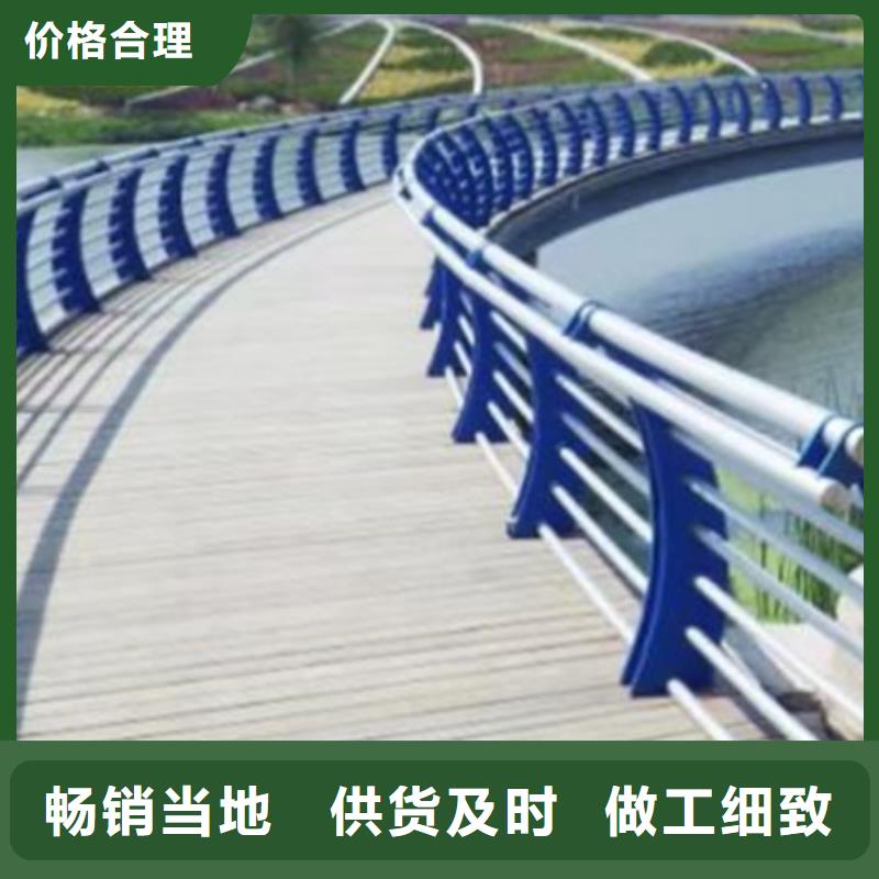 灯光护栏市政道路防护栏货源直销