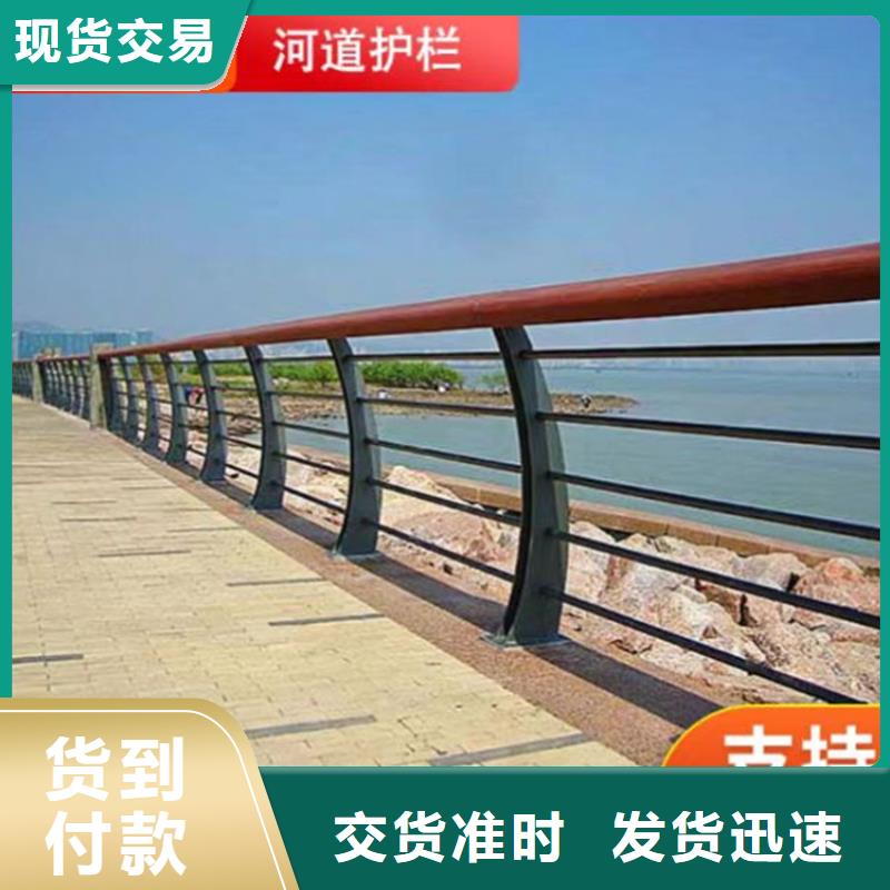 人行道护栏厂视频-人行道护栏厂|澳门|