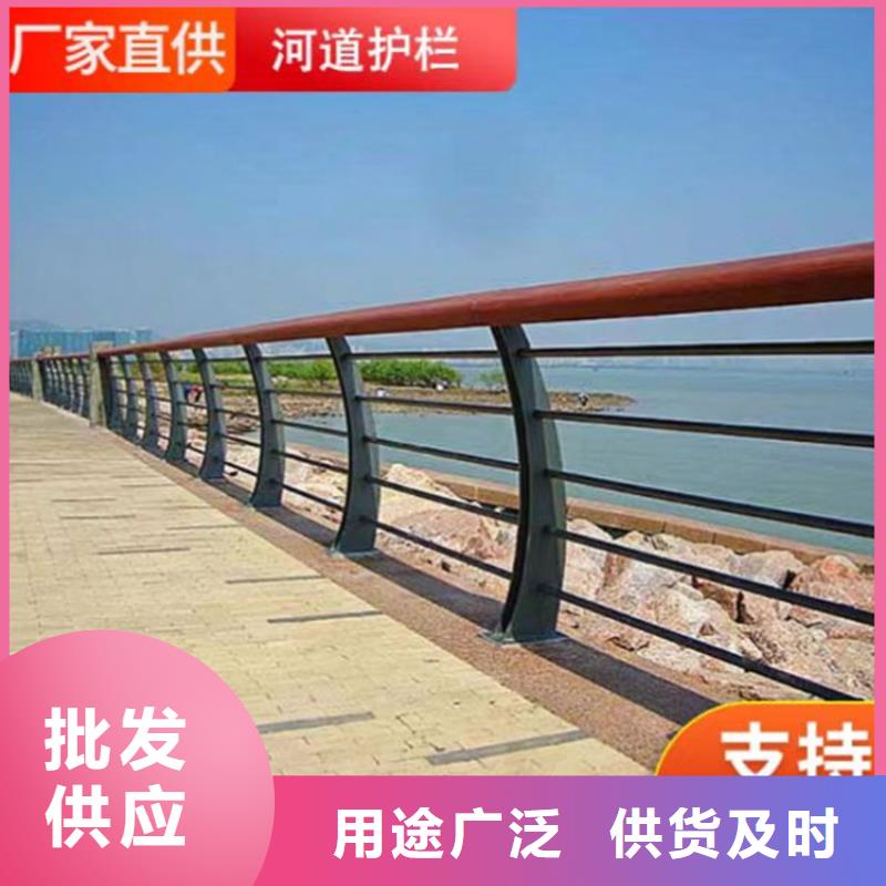 人行道护栏厂视频-大安|荣县|宜宾|巴中|泸州|广元|攀枝花|内江中泓泰人行道护栏厂_ 中泓泰金属制品(自贡市分公司)