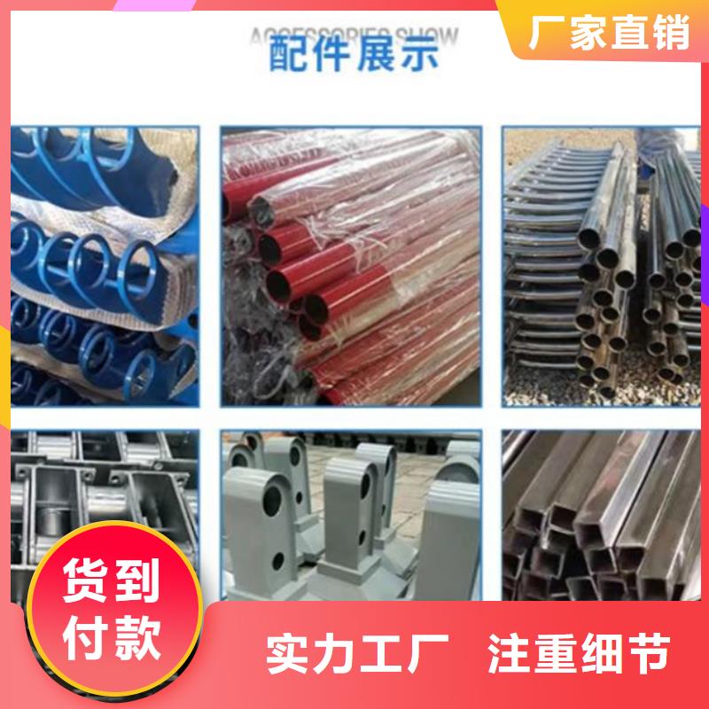 灯光护栏市政道路防护栏货源直销