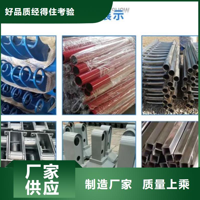 灯光护栏【河道护栏】选择我们选择放心
