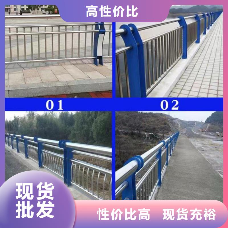【燈光護欄防撞欄桿廠客戶滿意度高】