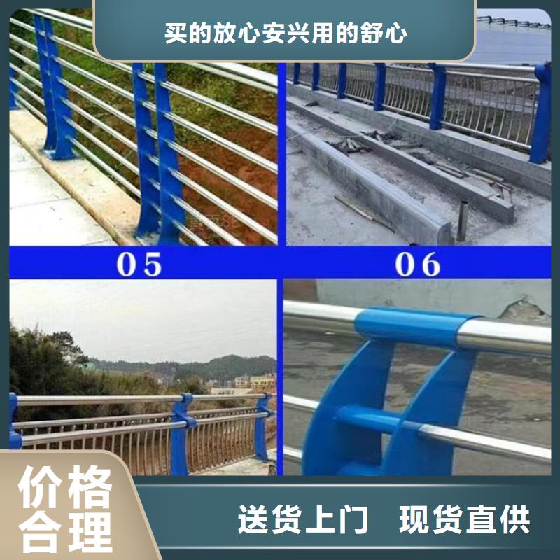 灯光护栏【景观护栏】质保一年