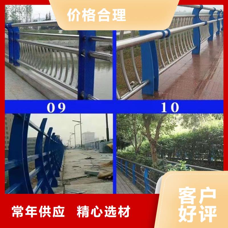 灯光护栏防撞栏杆厂源厂直销