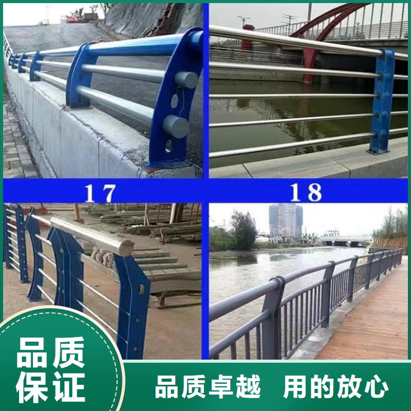 人行道护栏厂视频-人行道护栏厂|澳门|