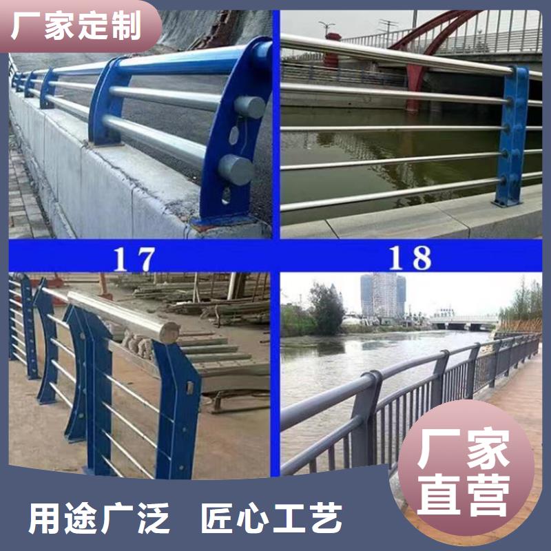 燈光護欄防護欄誠信可靠