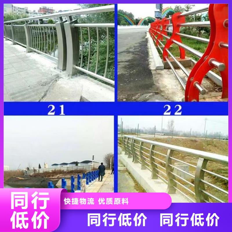 燈光護欄,人行道護欄廠多種規格供您選擇