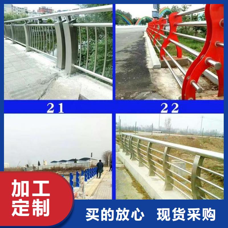 燈光護(hù)欄-【【熱鍍鋅立柱】】廠家直銷貨源充足