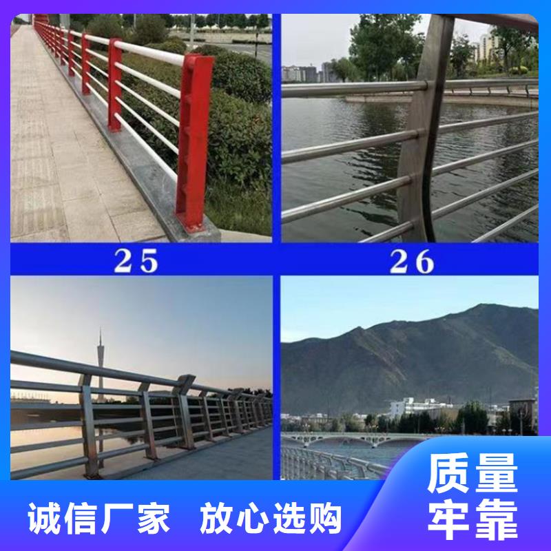 【灯光护栏【高速开口栏网】经销商】