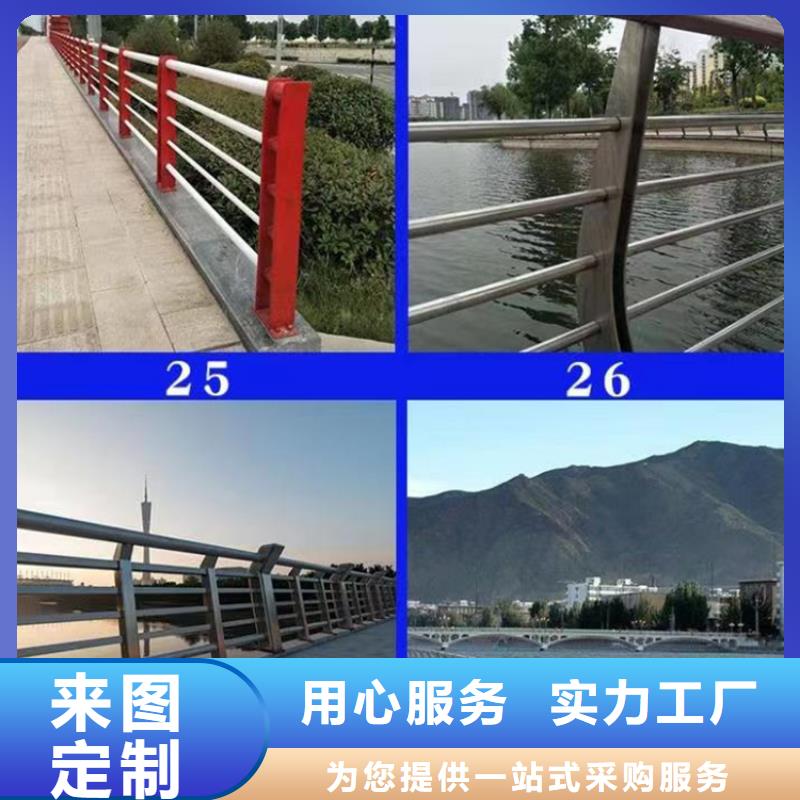 【燈光護欄】_防護欄市場報價