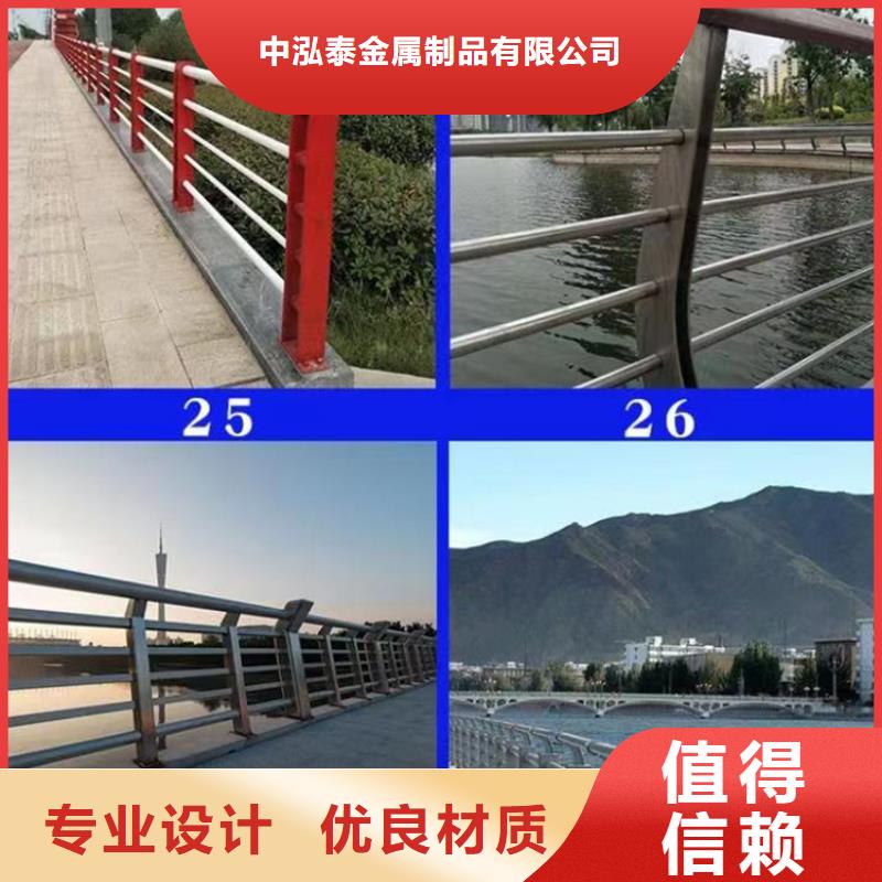 燈光護欄,人行道護欄廠多種規格供您選擇