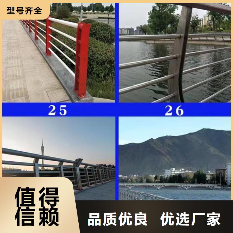 人行道护栏厂视频-人行道护栏厂|澳门|