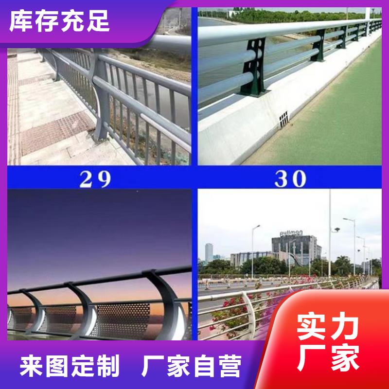 【燈光護欄】_【鋁合金護欄】歡迎來電詢價